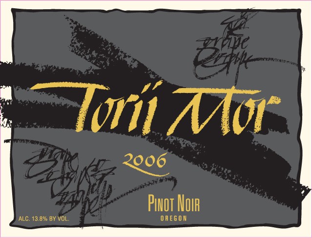 2006 Oregon Pinot Noir Image