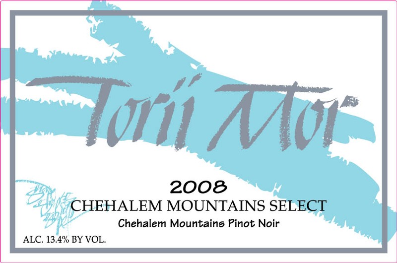 1.5L - 2008 Chehalem Mountains Select Pinot Noir