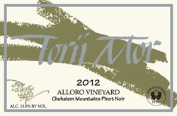 2012 Alloro Vineyard Pinot Noir