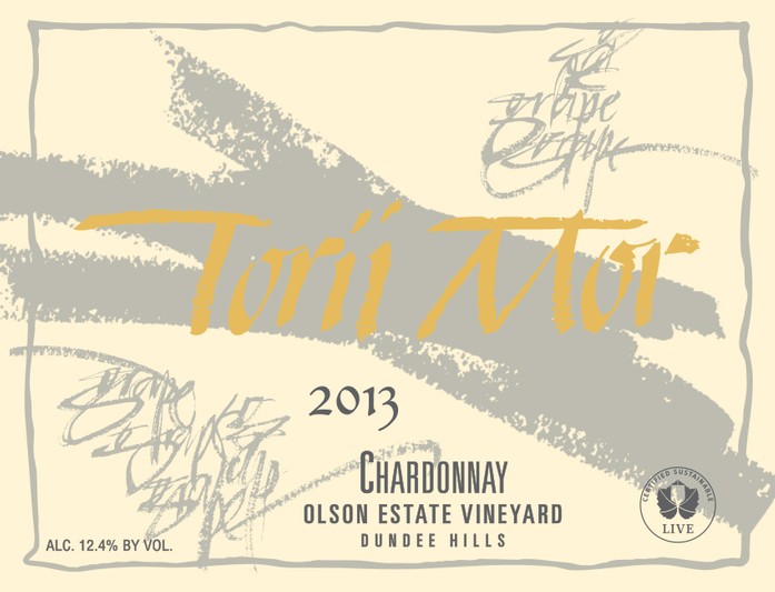 2013 Olson Estate Vineyard Chardonnay