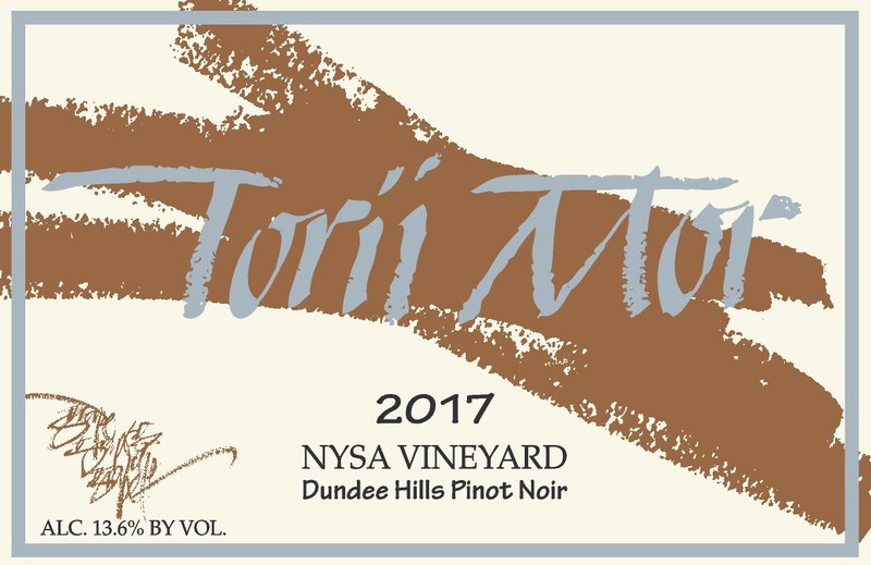 1.5L - 2017 Nysa Vineyard Pinot Noir