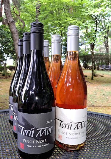 Barbecue Wine Bundle