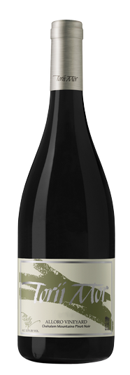 2018 Alloro Vineyard Pinot Noir