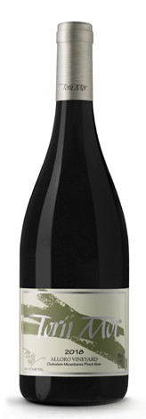 2019 Alloro Vineyard Pinot Noir