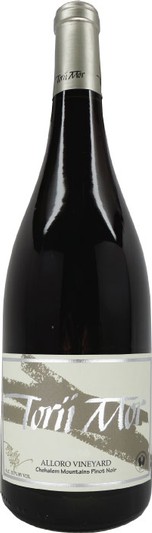2013 Alloro Vineyard Pinot Noir