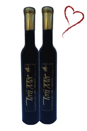 2013 Syrah Port 2-Pack Image