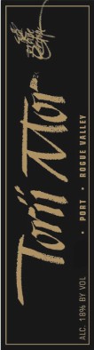 2005 Syrah Port