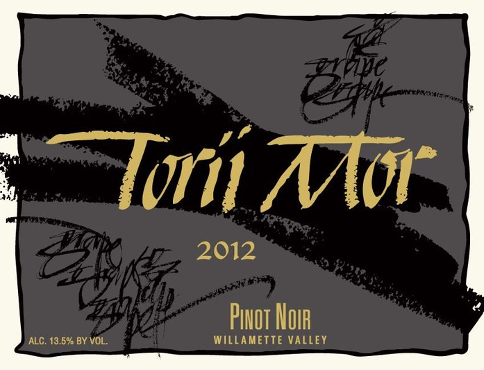 1.5L - 2012 Willamette Valley Pinot Noir