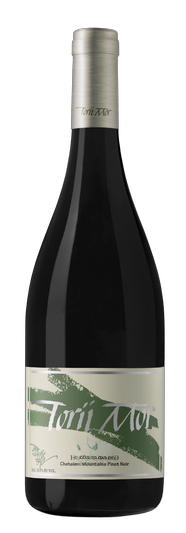 2016 Hoy Vineyard Pinot Noir