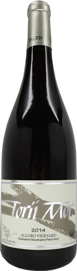 2014 Alloro Vineyard Pinot Noir